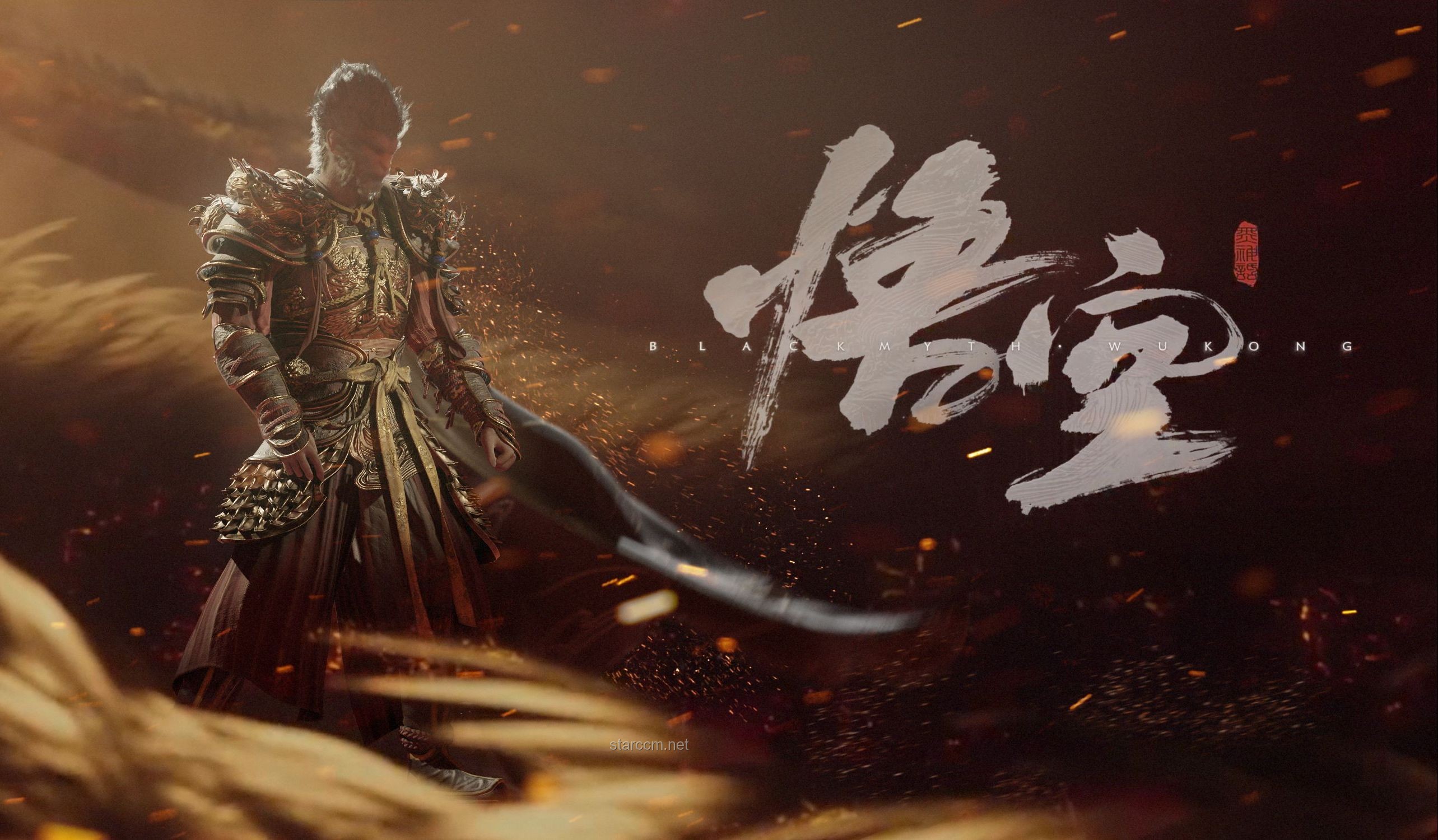 如何全面评价《黑神话：悟空》第五回「日落红尘」及其难度、剧情、地图、战斗设计？